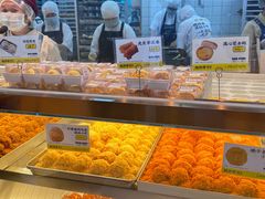 -鲍师傅糕点(春熙路店)