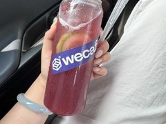 -达不溜意复合式咖啡店(市政广场店)