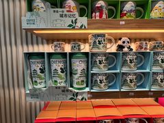 -星巴克(成都机场T2店)