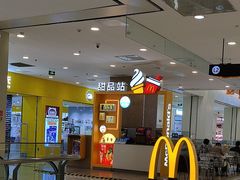 -麦当劳(凯德MALL太阳宫店)