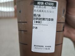 -星巴克(深圳北站B5检票口)