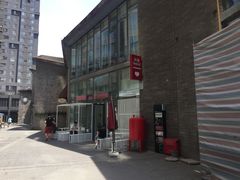 -乐纯(苹果社区店)