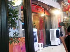门面-易老头三样菜(南滨路总店)