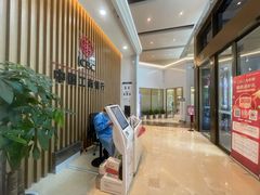 -中国工商银行(红松东路支行)