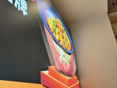 -聚鑫朋酸菜肥肠(九龙仓店)