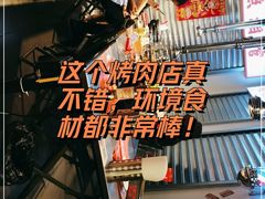 -晓燃地摊烤肉(朝阳双桥店)