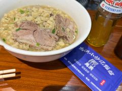 -清真·马洪小炒泡馍馆(钟楼回民街店)