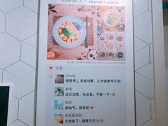 -轻蔬不用等·素食(江苏路店)
