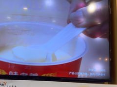 -味多美蛋糕(西安门店)