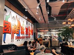 大堂-Moka Bros 摩卡站(嘉华店)