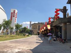 -华夏文旅海洋公园