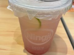 -柠季·手打柠檬茶(静安大悦城北座B1店 )