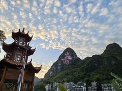 -百魔洞景区