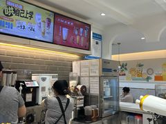 -CoCo都可(汉神购物广场店)
