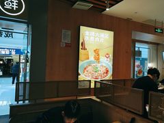 -蓉李记成都名小吃(合肥包河万达店)