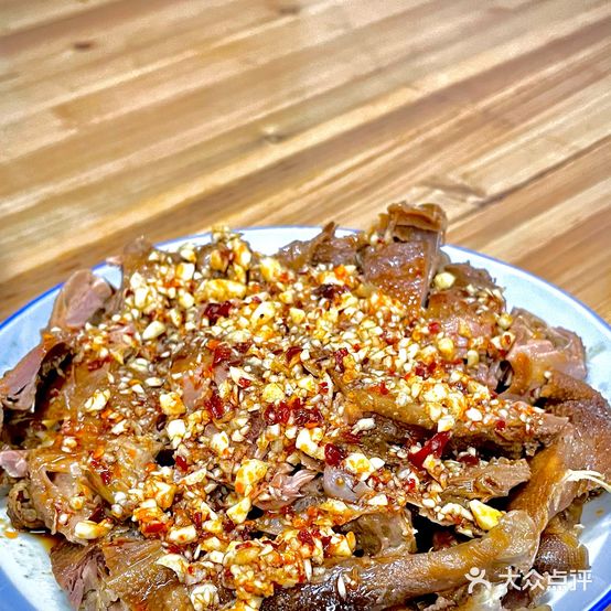 碗里面
