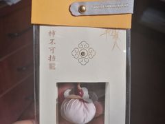 -方回春堂(拱宸桥店)