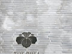 -上海璞麗酒店