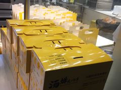 -汤姆大师傅鲜香牛肉饼(深圳保利文化广场店)