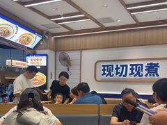 -粉小主·贵州酸汤牛肉粉(南京仙林金鹰店)