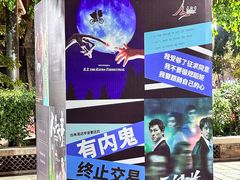 -晋江五店市传统文化旅游区