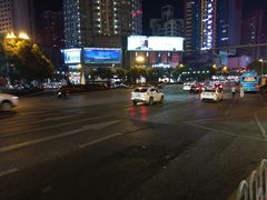 -华仔龙虾(永乐路总店)