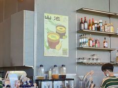 -SAANCI山池咖啡(海上世界文化艺术中心店)