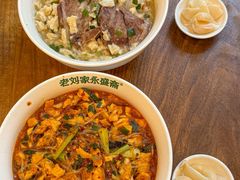-老刘家永盛斋·传统泡馍(东关南街店)