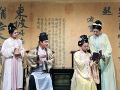 -中国翰园碑林