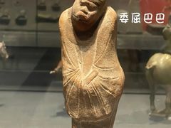 -陕西历史博物馆