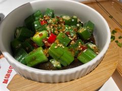 -大丰收·蛙功夫(晋江万达店)
