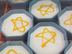 -阿吾丹的烤羊·新疆菜·抓饭·拌面(乌尔禾店)
