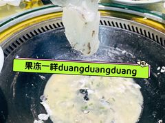 -好灶头妈妈菜(珍珠半岛店)