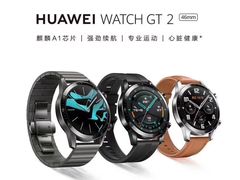 -北国超市(天河店)