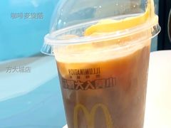 咖啡麦旋酷-麦当劳(方大城店)