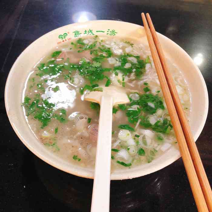 岛城一汤(吴石路店)-"还没进店里呢门口就已经堵的不行了 来的人.