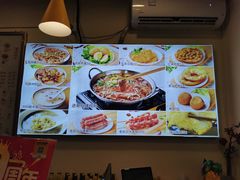 -进哥湖南津市牛肉粉店(下沙店)