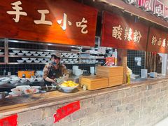-周小波重庆小面·重庆名小吃(邹容路店)