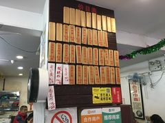 -老街西施豆腐坊(方浜中路店)