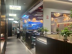-老馆子·建德菜·山肴鱼鲜(海威新界店)
