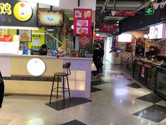 -鹿客西街(欧乐时尚广场店)