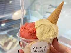 -YITASU甜品(子安路店)