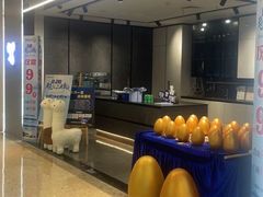 -红星美凯龙(浦江店)