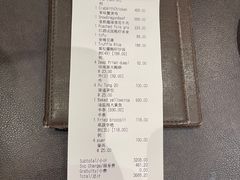 -广州文华东方酒店·江-由辉师傅主理