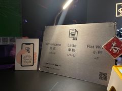 -JPG coffee(广州体育西店)