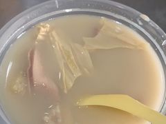 -胡椒猪肚汤(康王店)
