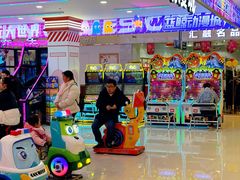 -百伦百货(简阳店)