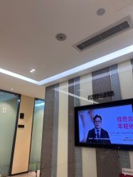 -Yestar宁波艺星整形医院
