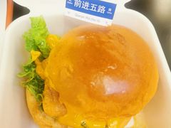 -前进5路汉堡炸鸡(昙华林店)