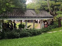 -四海公园(南山区)